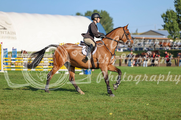 00986 - Shea - 2026 Rocky Mountain Classic II - Saturday August 15th