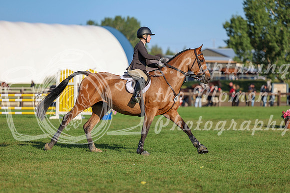 00989 - Shea - 2026 Rocky Mountain Classic II - Saturday August 15th