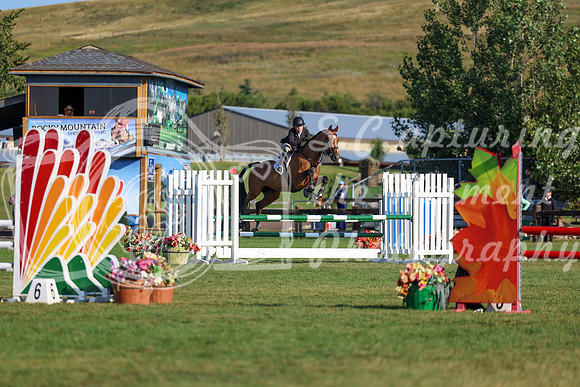 00994 - Shea - 2026 Rocky Mountain Classic II - Saturday August 15th