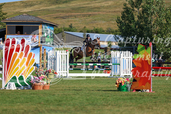 00995 - Shea - 2026 Rocky Mountain Classic II - Saturday August 15th