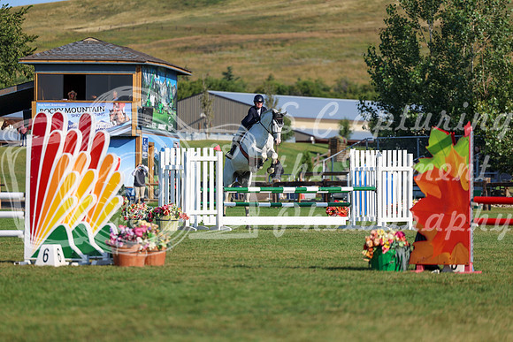 01189 - Shea - 2026 Rocky Mountain Classic II - Saturday August 15th