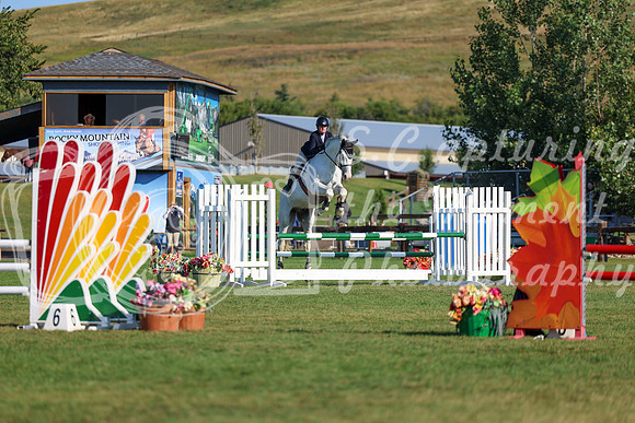 01190 - Shea - 2026 Rocky Mountain Classic II - Saturday August 15th