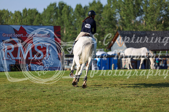 01204 - Shea - 2026 Rocky Mountain Classic II - Saturday August 15th