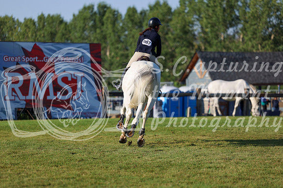 01205 - Shea - 2026 Rocky Mountain Classic II - Saturday August 15th
