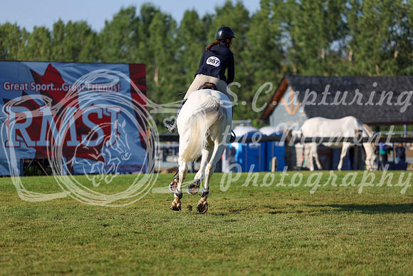 01206 - Shea - 2026 Rocky Mountain Classic II - Saturday August 15th