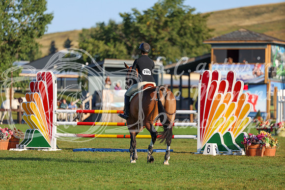 00120 - Shea - 2026 Rocky Mountain Classic II - Saturday August 15th