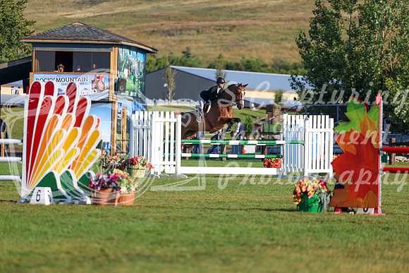 00128 - Shea - 2026 Rocky Mountain Classic II - Saturday August 15th