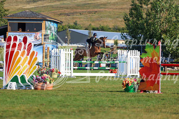 00130 - Shea - 2026 Rocky Mountain Classic II - Saturday August 15th