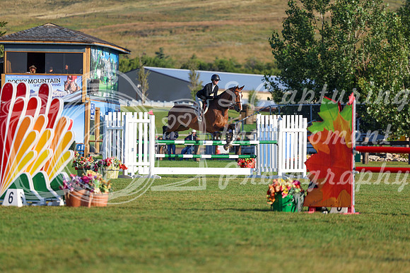 00132 - Shea - 2026 Rocky Mountain Classic II - Saturday August 15th