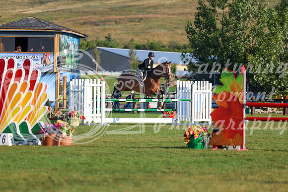 00133 - Shea - 2026 Rocky Mountain Classic II - Saturday August 15th