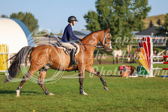 00192 - Shea - 2026 Rocky Mountain Classic II - Saturday August 15th