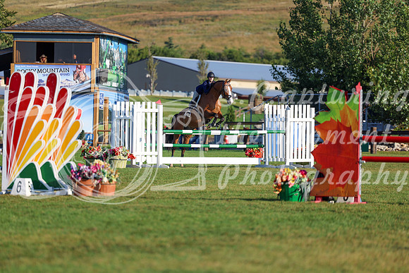 00194 - Shea - 2026 Rocky Mountain Classic II - Saturday August 15th
