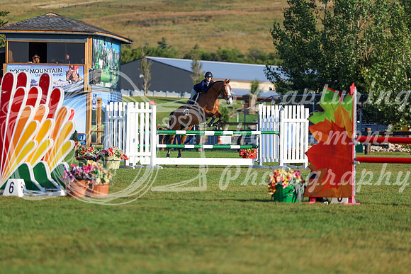 00195 - Shea - 2026 Rocky Mountain Classic II - Saturday August 15th