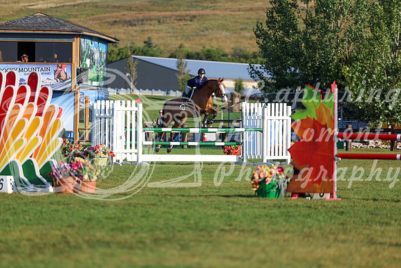 00197 - Shea - 2026 Rocky Mountain Classic II - Saturday August 15th