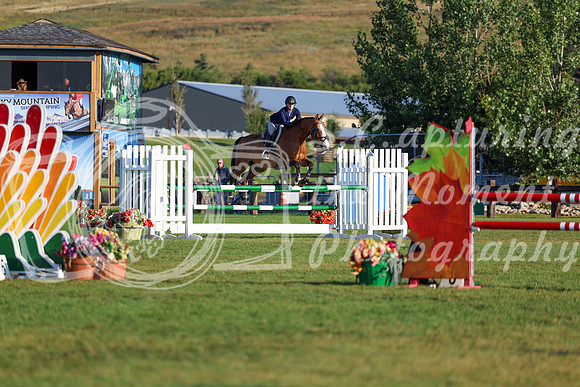 00199 - Shea - 2026 Rocky Mountain Classic II - Saturday August 15th