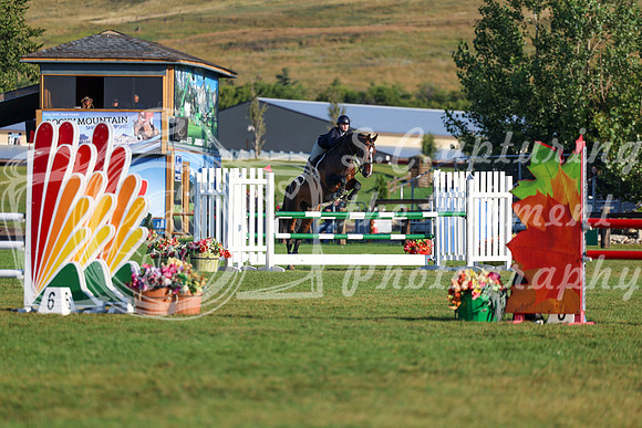 00250 - Shea - 2026 Rocky Mountain Classic II - Saturday August 15th