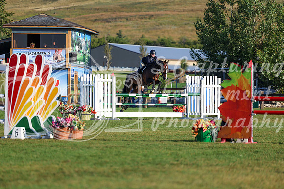 00253 - Shea - 2026 Rocky Mountain Classic II - Saturday August 15th