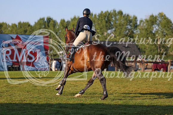 00269 - Shea - 2026 Rocky Mountain Classic II - Saturday August 15th