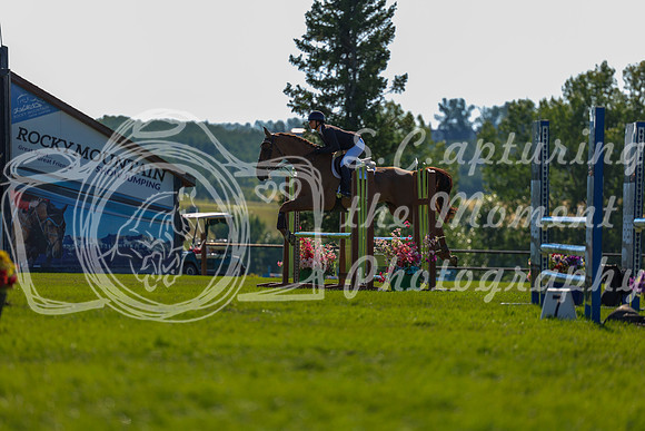 09817 - Shea - 2026 Rocky Mountain Classic II - Saturday August 15th
