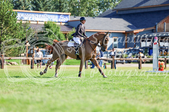09828 - Shea - 2026 Rocky Mountain Classic II - Saturday August 15th