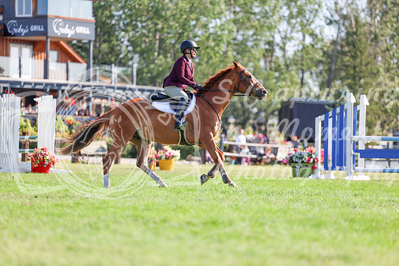 09667 - Shea - 2026 Rocky Mountain Classic II - Saturday August 15th