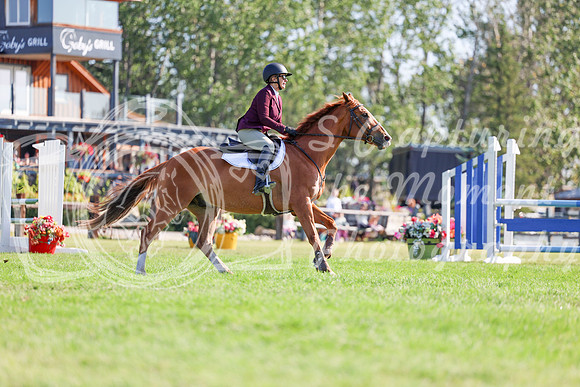 09668 - Shea - 2026 Rocky Mountain Classic II - Saturday August 15th