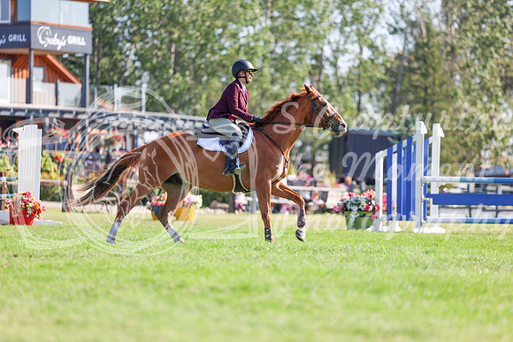 09669 - Shea - 2026 Rocky Mountain Classic II - Saturday August 15th
