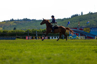 10028 - Shea - 2026 Rocky Mountain Classic II - Saturday August 15th