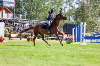 10040 - Shea - 2026 Rocky Mountain Classic II - Saturday August 15th