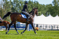 10069 - Shea - 2026 Rocky Mountain Classic II - Saturday August 15th