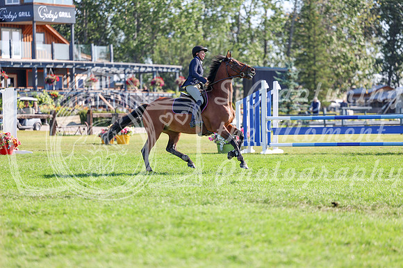09265 - Shea - 2026 Rocky Mountain Classic II - Saturday August 15th