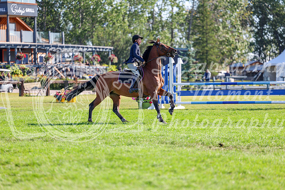 09267 - Shea - 2026 Rocky Mountain Classic II - Saturday August 15th