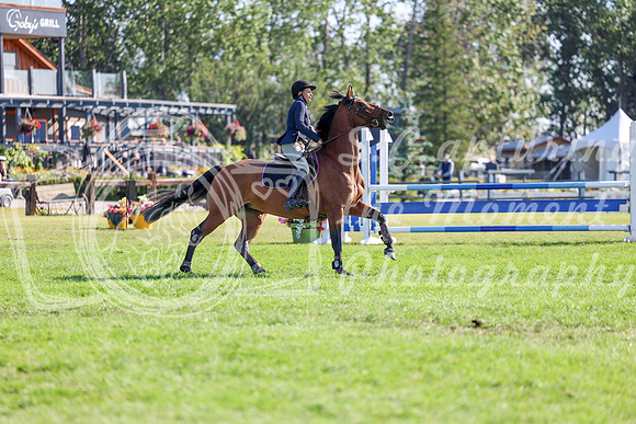 09268 - Shea - 2026 Rocky Mountain Classic II - Saturday August 15th
