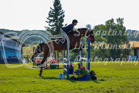 09269 - Shea - 2026 Rocky Mountain Classic II - Saturday August 15th