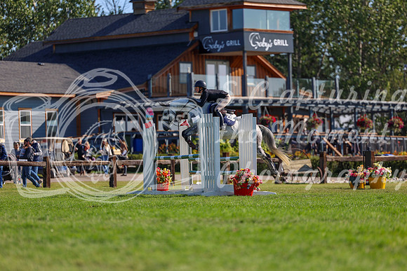 09622 - Shea - 2026 Rocky Mountain Classic II - Saturday August 15th