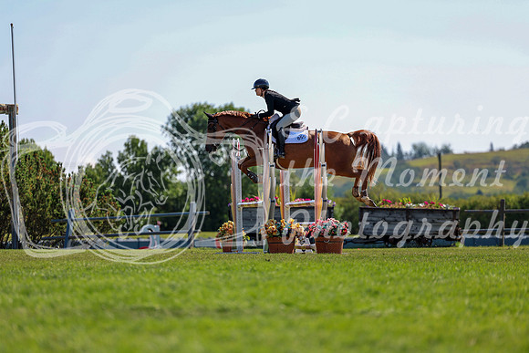 10261 - Shea - 2026 Rocky Mountain Classic II - Saturday August 15th