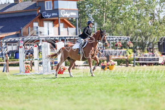 10262 - Shea - 2026 Rocky Mountain Classic II - Saturday August 15th