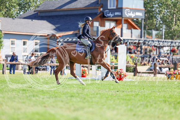 10178 - Shea - 2026 Rocky Mountain Classic II - Saturday August 15th