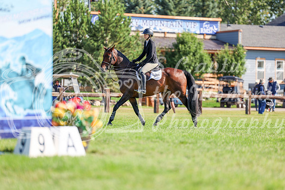 09759 - Shea - 2026 Rocky Mountain Classic II - Saturday August 15th