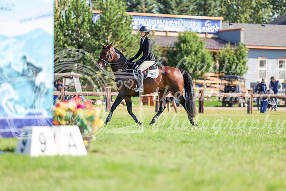 09760 - Shea - 2026 Rocky Mountain Classic II - Saturday August 15th
