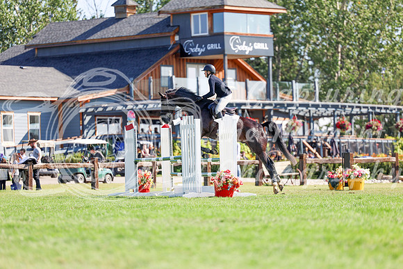 10198 - Shea - 2026 Rocky Mountain Classic II - Saturday August 15th