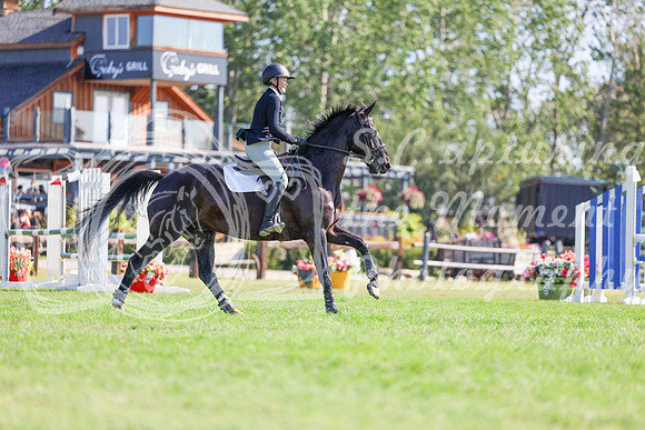 10218 - Shea - 2026 Rocky Mountain Classic II - Saturday August 15th