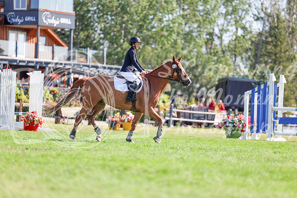 09888 - Shea - 2026 Rocky Mountain Classic II - Saturday August 15th