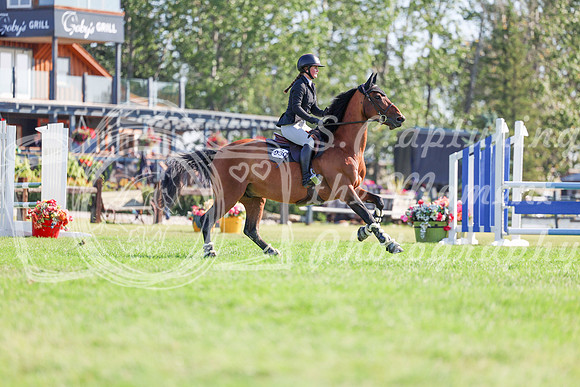 09555 - Shea - 2026 Rocky Mountain Classic II - Saturday August 15th