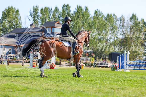 09578 - Shea - 2026 Rocky Mountain Classic II - Saturday August 15th