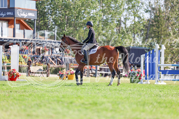 09583 - Shea - 2026 Rocky Mountain Classic II - Saturday August 15th
