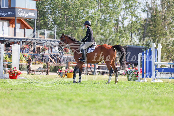 09584 - Shea - 2026 Rocky Mountain Classic II - Saturday August 15th