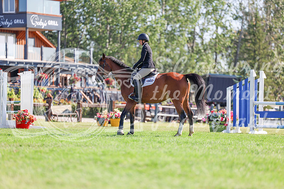 09585 - Shea - 2026 Rocky Mountain Classic II - Saturday August 15th