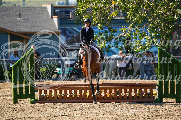 12521 - Grace - 2026 Rocky Mountain Classic II - Saturday August 15th