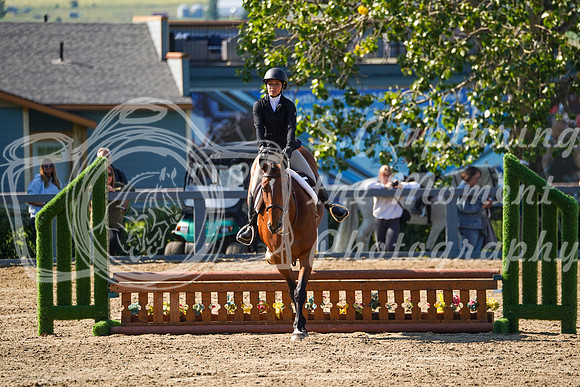 12522 - Grace - 2026 Rocky Mountain Classic II - Saturday August 15th